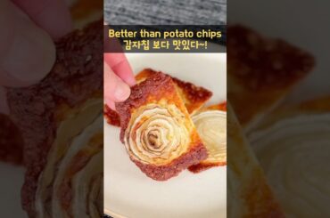 Healthy onion chip #healthyrecipes #lowcarb  #easyrecipe