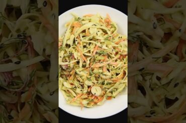 Cabbage Carrot Salad | Weight Loss Salad Recipe | How to make carrot cabbage salad recipe | Salad