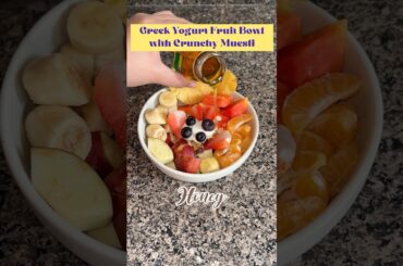 Healthy Breakfast Idea | Yogurt fruit bowl | #healthybreakfast #whatieatinaday #cheesecake #shorts