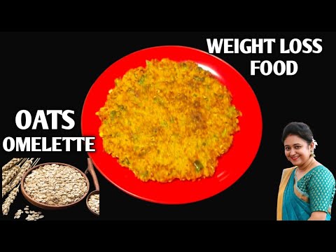 Oats Omelette For WEIGHT LOSS – Healthy Breakfast / Dinner Recipe – Oats Egg Omlet | Healthy Recipes Oats Omelette For WEIGHT LOSS - Healthy Breakfast / Dinner Recipe - Oats Egg Omlet | Healthy Recipes