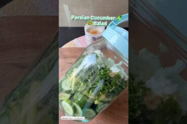 | Cucumber Salad | Salad | Salad Recipe | Healthy Food | Breakfast Recipe | Weight loss diet | short