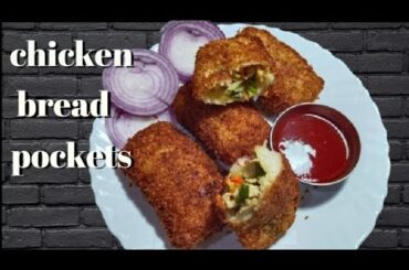 Have you ever tried Crispy chicken breads pockets/Tasty and healthy bread ka nashta recipe.