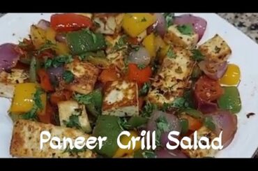 Paneer Grill Salad: for waight loss | Healthy Salad