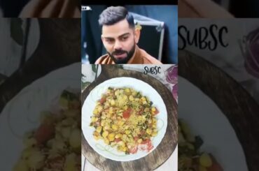 Virat Kohli Shared his favourite Corn Masala Chaat #shorts #viratkohli
