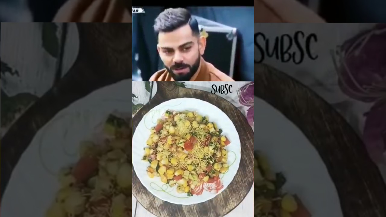 Virat Kohli Shared his favourite Corn Masala Chaat #shorts #viratkohli Virat Kohli Shared his favourite Corn Masala Chaat #shorts #viratkohli