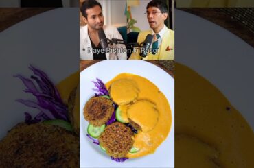 Soya & Channa kabab Salad Recipe #nayerishtonkirasoi #salad #shorts #shortsfeed #ytshorts #trending