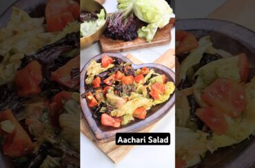 Quick desi salad #healthy #saladrecipe #foodlover #youtubeshorts #recipe #food