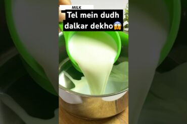 Instant Snacks Recipe #recipe #shorts #viralrecipe #trending #snacks