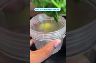 Iron rich food for babies#baby #babydiet #7monthbabyfood  #food #babyfood #cooking  #ytshorts