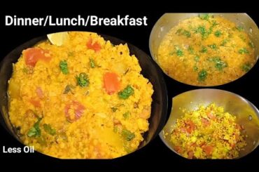 15 Minutes instant Dinner Recipe|Dinner recipes|Dinner recipes indian vegetarian|veg dinner recipes