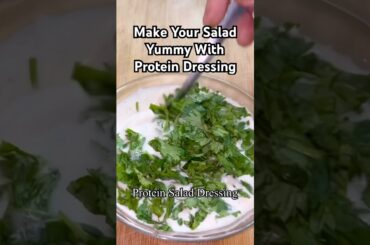 #shorts #shortsvideo #youtubeshorts #viralshorts #salad #saladdressing #saladrecipe #healthysalad