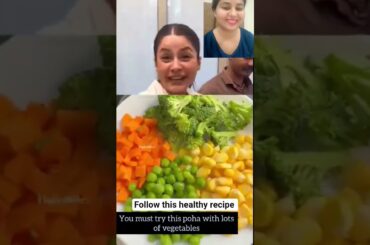 follow Shehnaaj Gill's healthy breakfast recipe.       #Shenaajgill #health #poha #breakfast