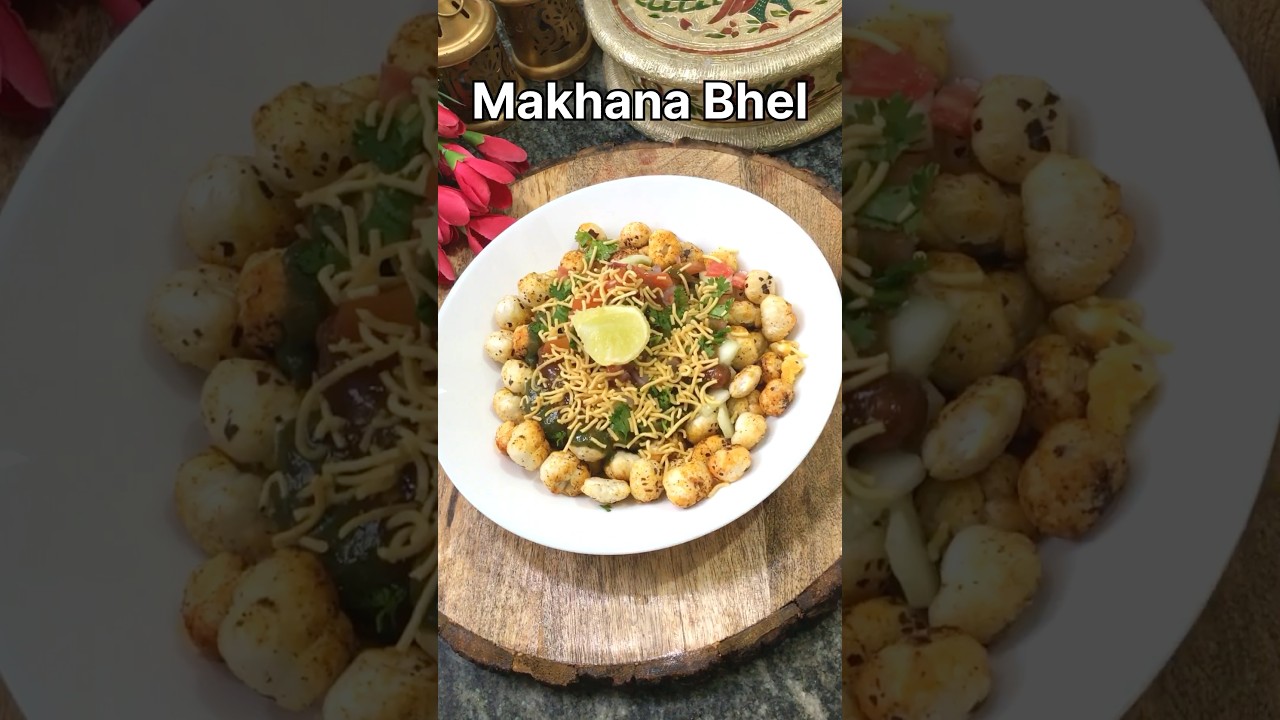 Trending Recipe of Makhana Bhel #shorts #makhana #bhelpuri #healthysnacks #healthy #recipe #snacks Trending Recipe of Makhana Bhel #shorts #makhana #bhelpuri #healthysnacks #healthy #recipe #snacks