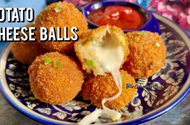 Potato Cheese Balls | Crispy Cheese Nuggets | Iftar Special Recipe, Make and Freeze Ramadan recipes