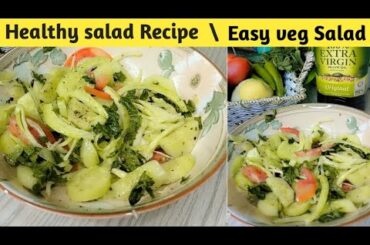 Healthy dinner recipes to lose weight | Healthy salad recipes for weight loss | Detox salad