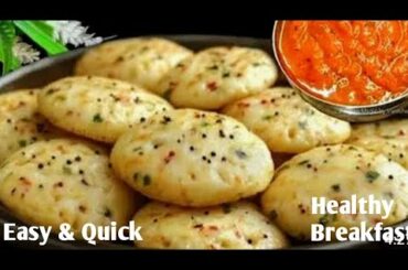 Healthy Breakfast Recipe||Kid's Tiffin Box Recipe