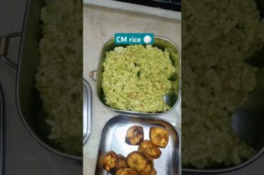 healthy lunch recipe - CM rice #trending #lunchbox #minivlog #food #rice #shorts #shortvideo