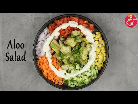 Quick & Healthy Potato Salad Recipes for Weight Loss | Easy Low-Carb Potato Salad |Weight Loss Salad Quick & Healthy Potato Salad Recipes for Weight Loss | Easy Low-Carb Potato Salad |Weight Loss Salad