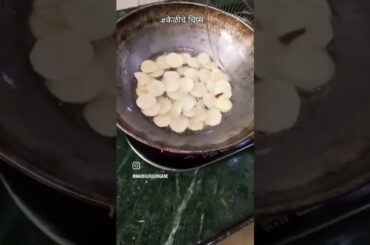 #bananachips #viralvideo #ytshorts #recipe #reels #cooking #explore #healthy #trending #instagram