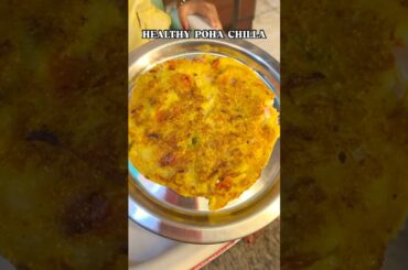 Healthy poha chilla recipe | Pratibha Chaudhary | baby food #babyfoodrecipes #pohachilla #healthy