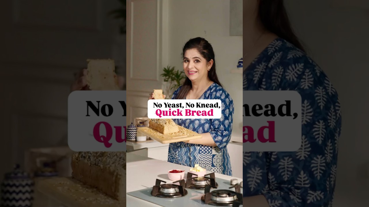 No Yeast, No Knead, Quick Bread I #Shorts I Pankaj Bhadouria No Yeast, No Knead, Quick Bread I #Shorts I Pankaj Bhadouria