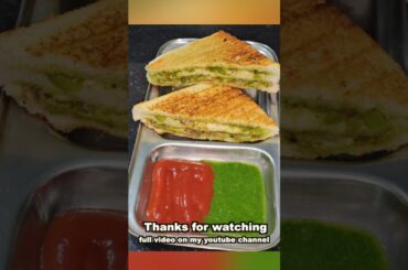 #recipe#ghughra#sandwich#food #indiancuisine#lunchbox #eveningsnacks #teatime #viralrecipe #trending