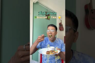 High protein | broccoli tikka recipe | healthy recipes | veggie lovers | Indian recipes |curd recipe