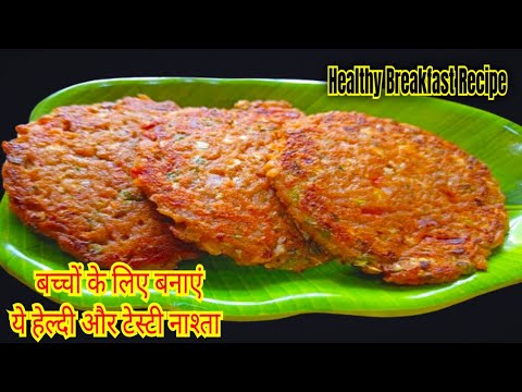Morning breakfast recipe||Easy Nashta Recipe|| Easy Tiffin Box Recipe Morning breakfast recipe||Easy Nashta Recipe|| Easy Tiffin Box Recipe