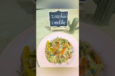 Zucchini Noodles Recipe | Zucchini Zoodles | Healthy dinner recipe #shorts #recipe #health