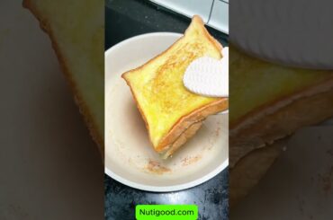 Banana Bread Sandwich | Easy & Delicious Recipe