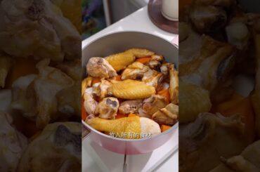 Healthy Chicken Vegetable Soup Recipe  Low Calorie & Full of Flavor