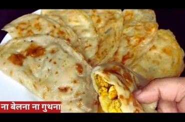 Healthy Tiffin Ideas For Kids/Evening Snacks With Home Ingredients/Healthy Breakfast Ideas/Snacks