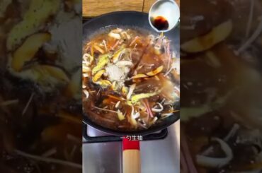 Soup LOVERS Rejoice Forever #food #soup recipes