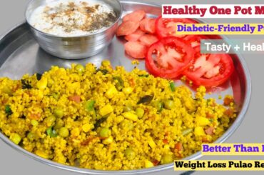 Kodo Millet Pulao | Healthy Dinner Ideas | Millet Recipe | Varagu Pulao | Healthy 10mins Kodon Pulao