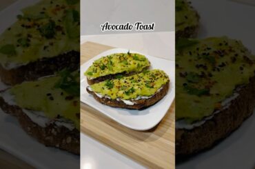 Avocado Toast | Healthy Breakfast Ideas | Creamy Avocado Toast Recipe #shorts #avocadotoast
