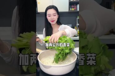 Zero card snail noodles, too healthy #fat loss #carbon cycle weight loss