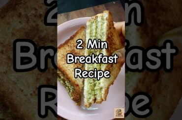 Easy 2 Min Avocado toast, a healthy Breakfast recipe#shorts #shortsfeed #avocado#healthy #weightloss