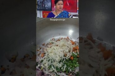 poriyal | mixed #vegetables #poriyal for #lunch | #sidedish #healthy #food #highprotein