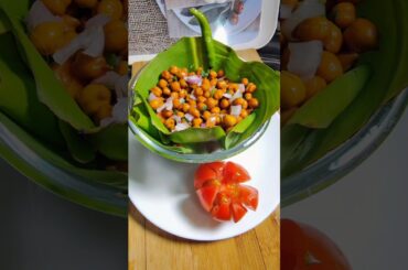 Tasty and healthy chana chaat | Protein salad recipe | Healthy breakfast #shorts #trending #viral