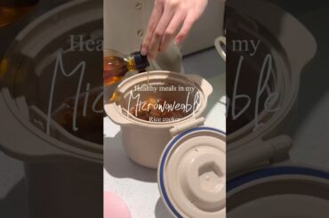 Healthy meals using my rice cooker: part3! Kimchi fried rice #recipe #koreanfood #healthyfood #diet