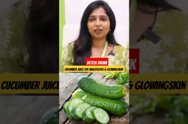 Refreshing Homemade Cucumber Juice for Weightloss|Summer juice #cucumber#juice #weightloss #trending