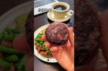 Delicious Low-Calorie Fat-Loss Meal Recipe | Nourish&Tone#healthyeating  #nutrition#cooking#cuisine