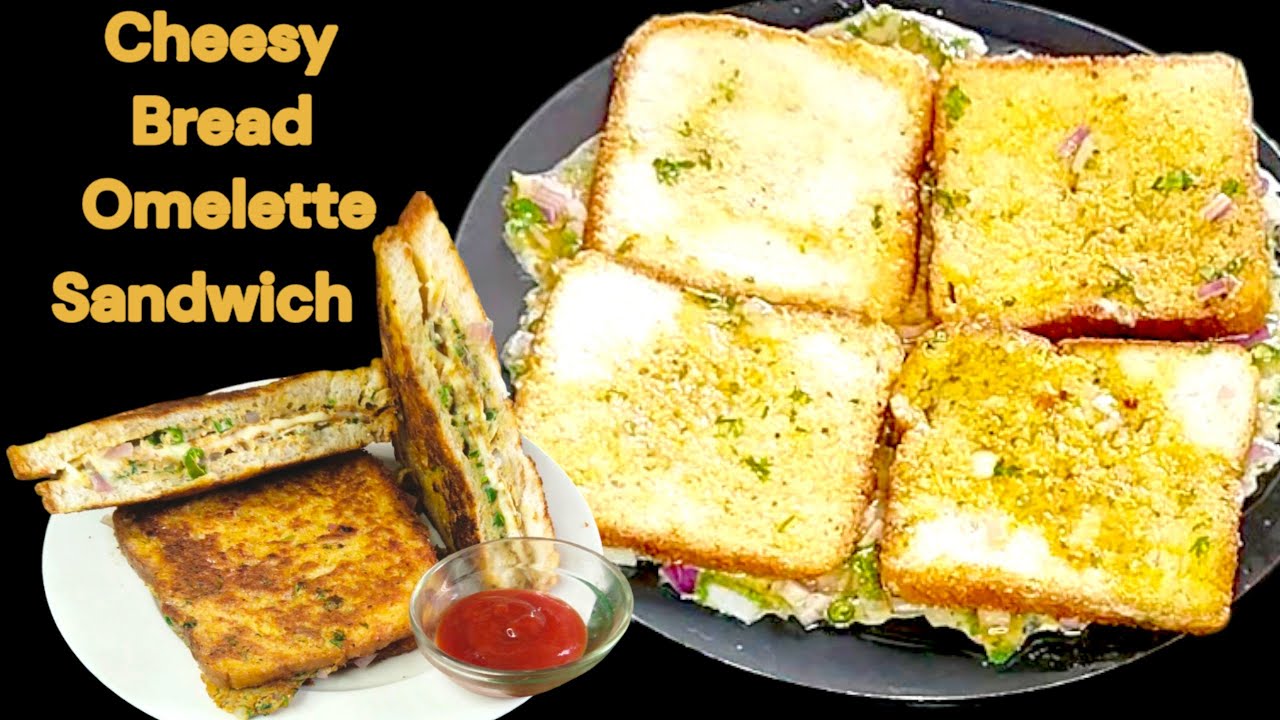 Cheesy Bread Omlett Sandwich | Cheesy Bread Omelette Recipe in Hindi |Masala Bread Omelette Sandwich Cheesy Bread Omlett Sandwich | Cheesy Bread Omelette Recipe in Hindi |Masala Bread Omelette Sandwich