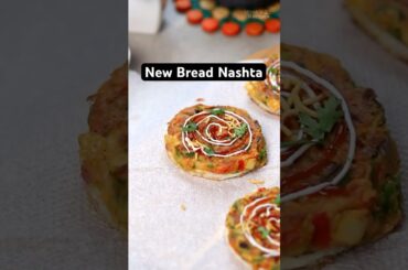 Healthy Bread Nasta #breadsnacks #food #shorts