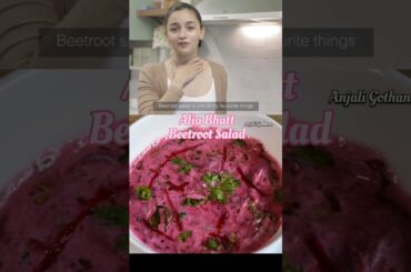 Alia Bhatt's Beetroot salad  #aliabhatt #alia #actress #recipe #salad #beetroot #bollywood #tasty