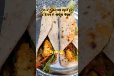 healthy breakfast ki recipe(taco)#short video#trading video#viral video#(Shiv Shakti kitchen recipe