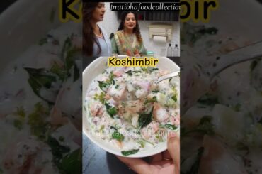 Tejasswi Prakash’s Favourite Summer Special Healthy Salad Recipe #shorts