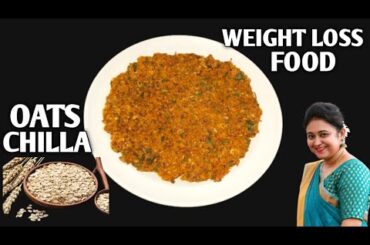 High Protein Oats Chilla - Thyroid /PCOS Weight Loss - Oats Recipe For Weight Loss | Healthy Recipes