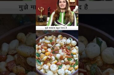 Raveena Tandon's Favourite Healthy Makhana Snacks Recipe #shorts #makhana #celibrity