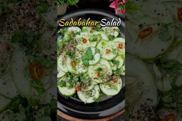 Sadabahar Salad #shorts #salad #healthy #refreshing